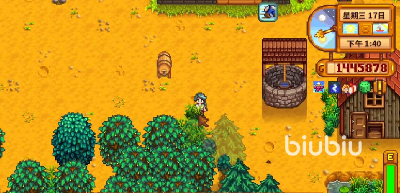 艾尔登法环 豪华版 截图15