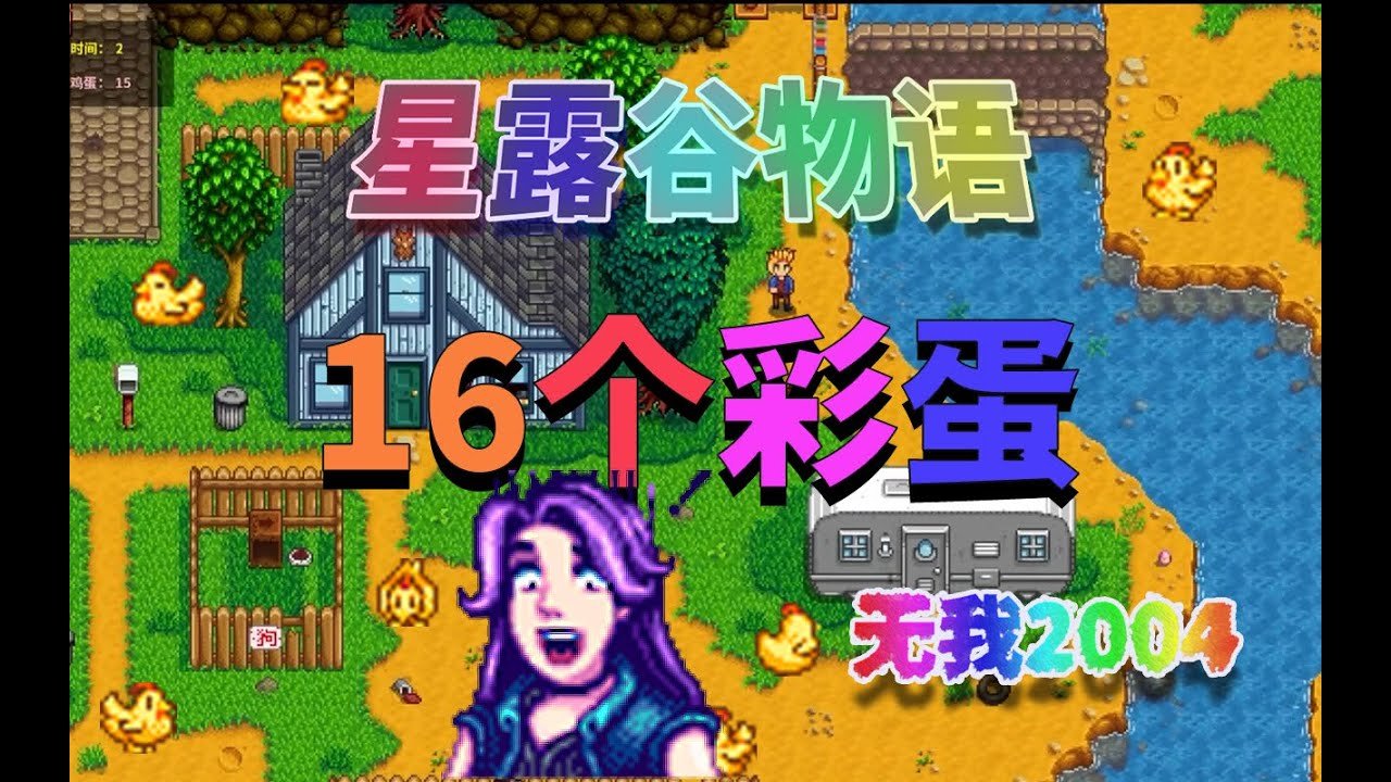 艾尔登法环 豪华版 截图18