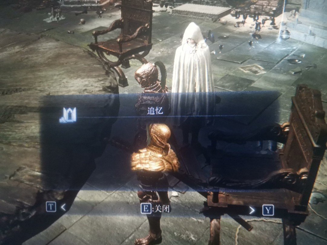 荒野大镖客2 年度版 截图17