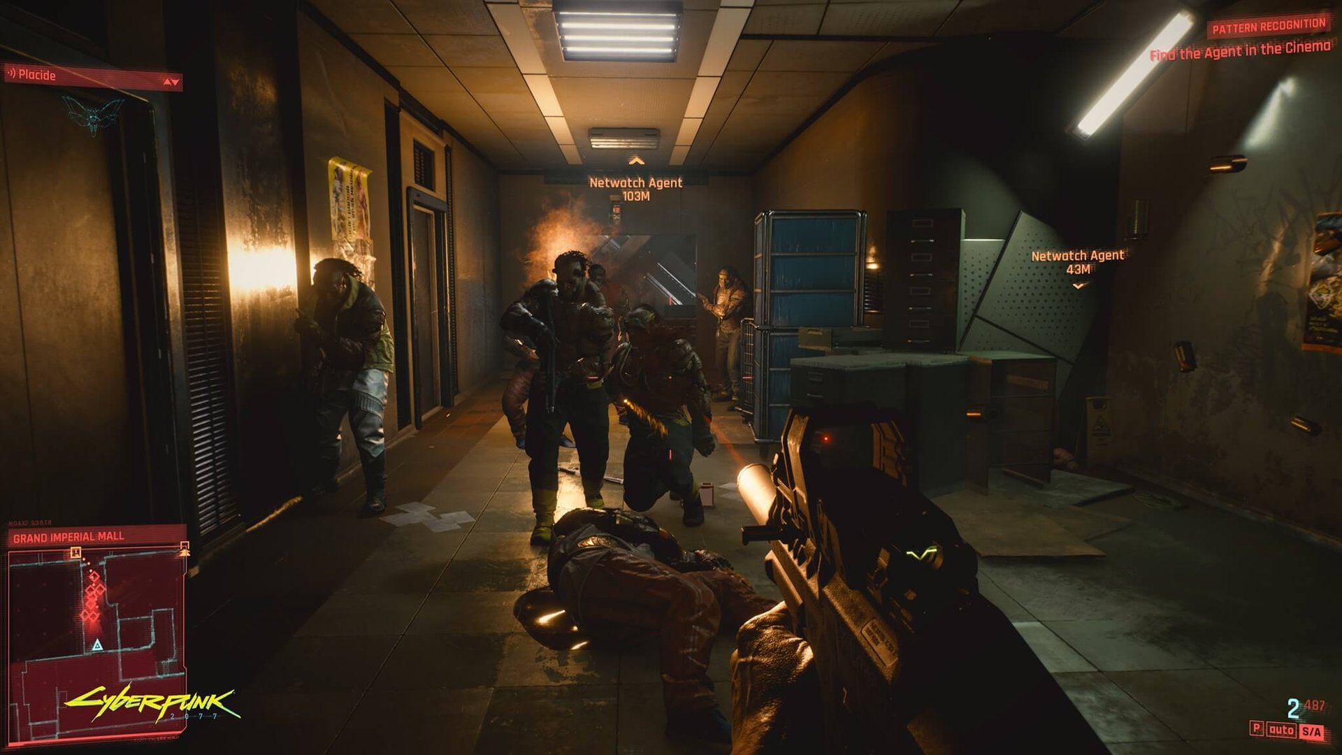 堡垒之夜 豪华版 截图3