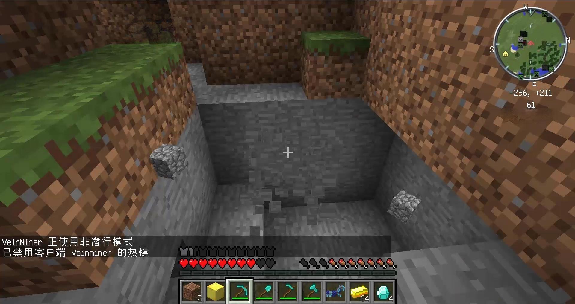 APEX英雄 年度版 截图20