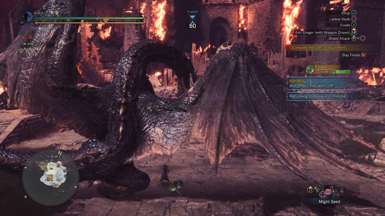 巫师3：狂猎 年度版 截图11