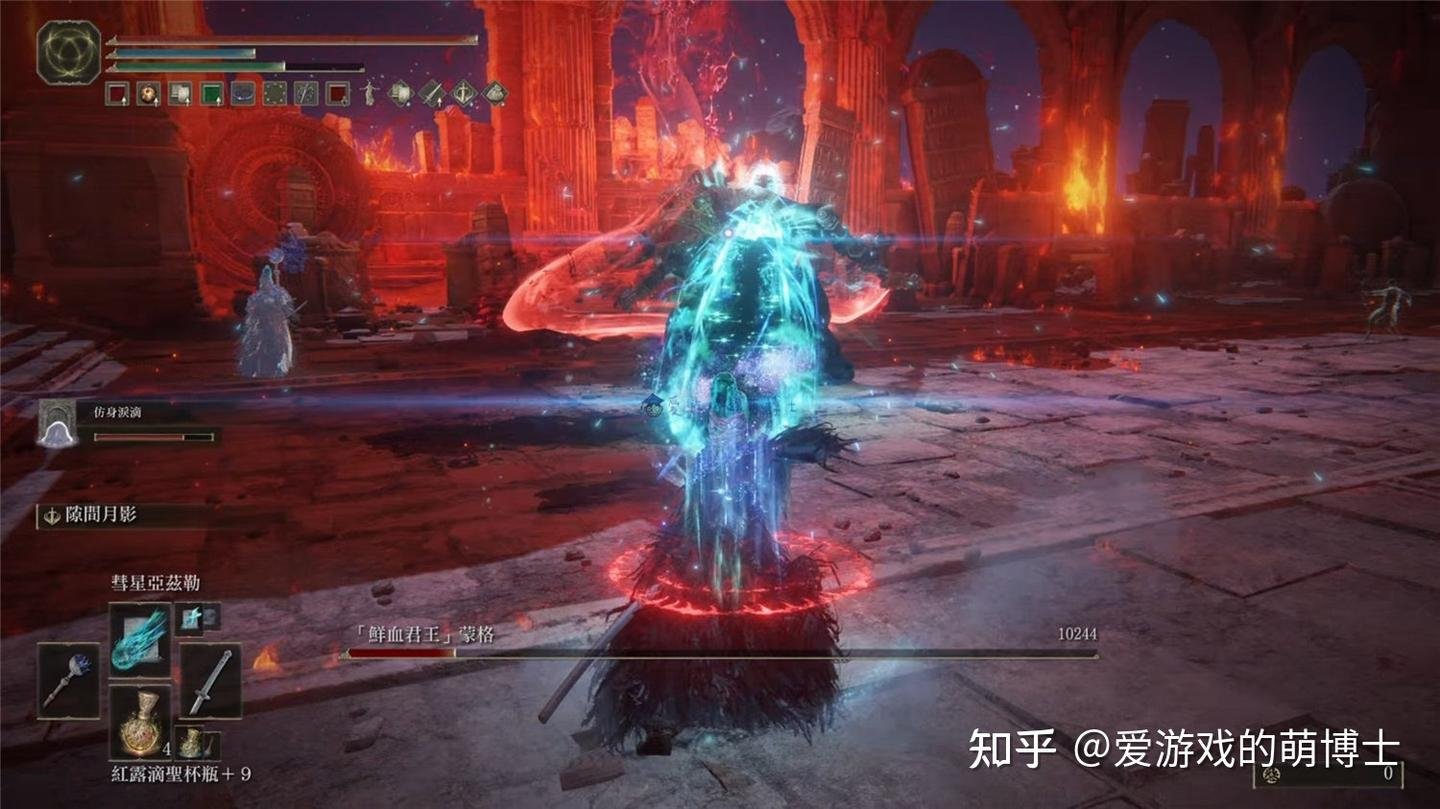 空洞骑士 豪华版 截图13