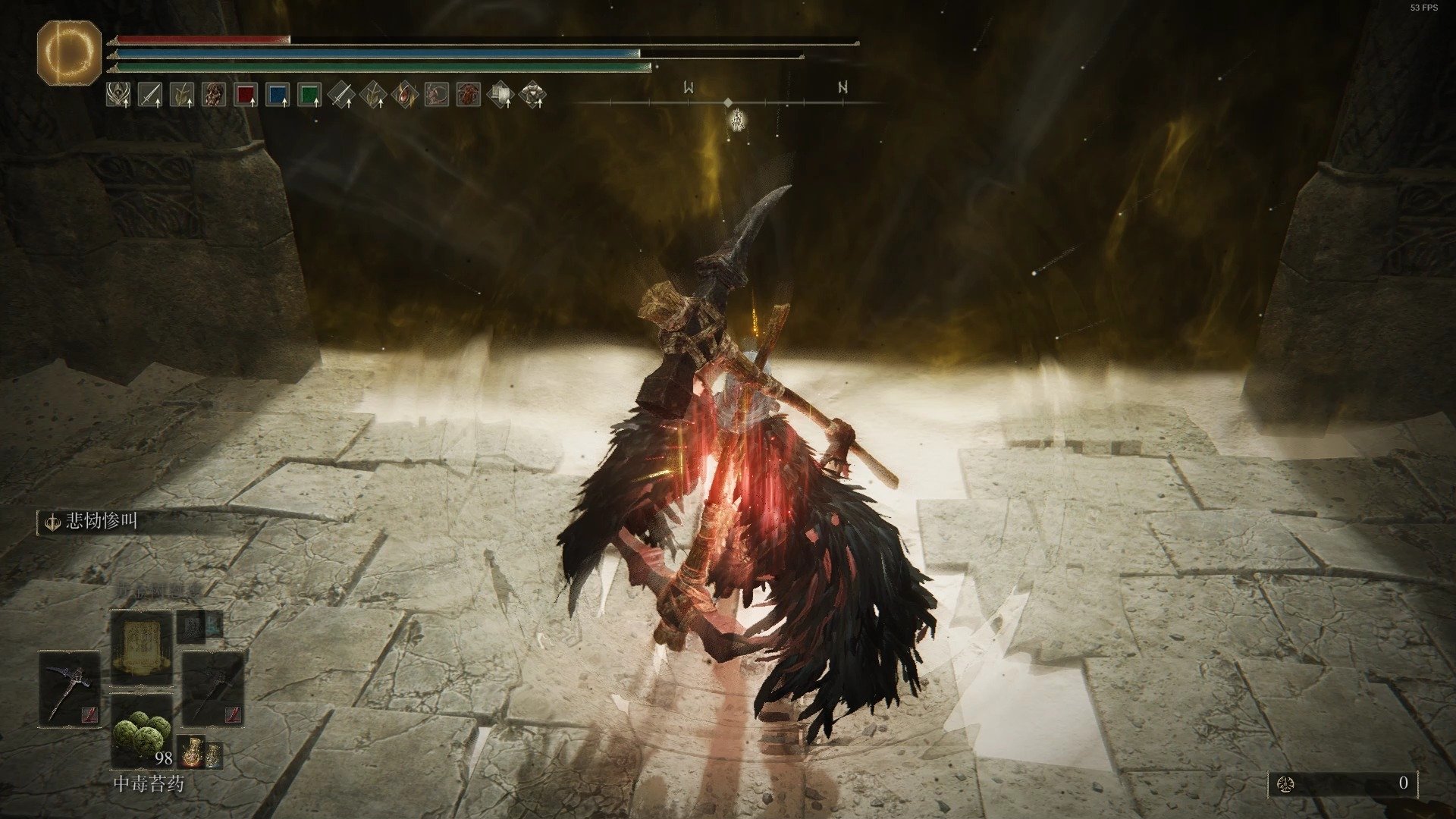 空洞骑士 豪华版 截图17