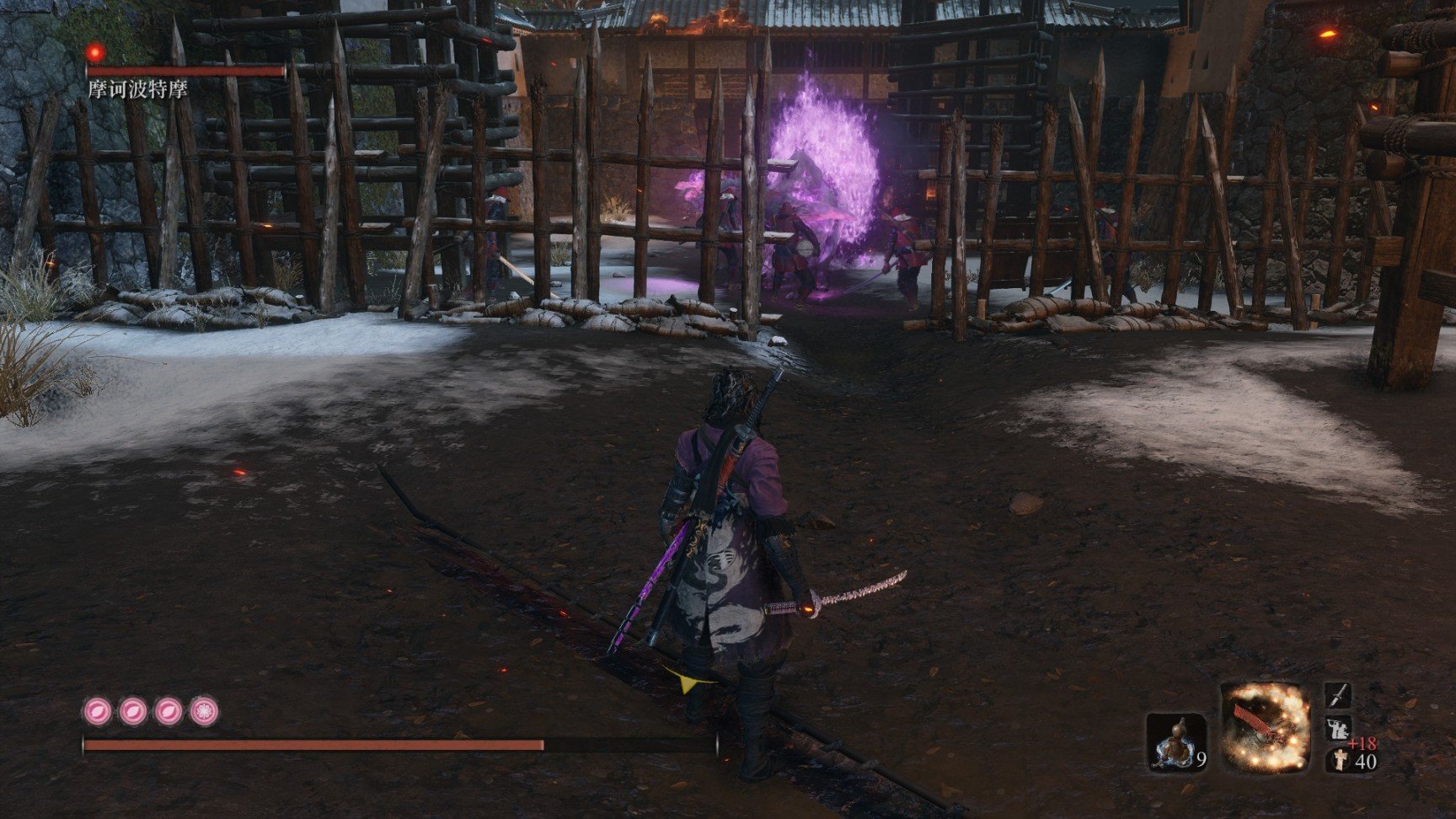 地平线：零之曙光 年度版 截图14