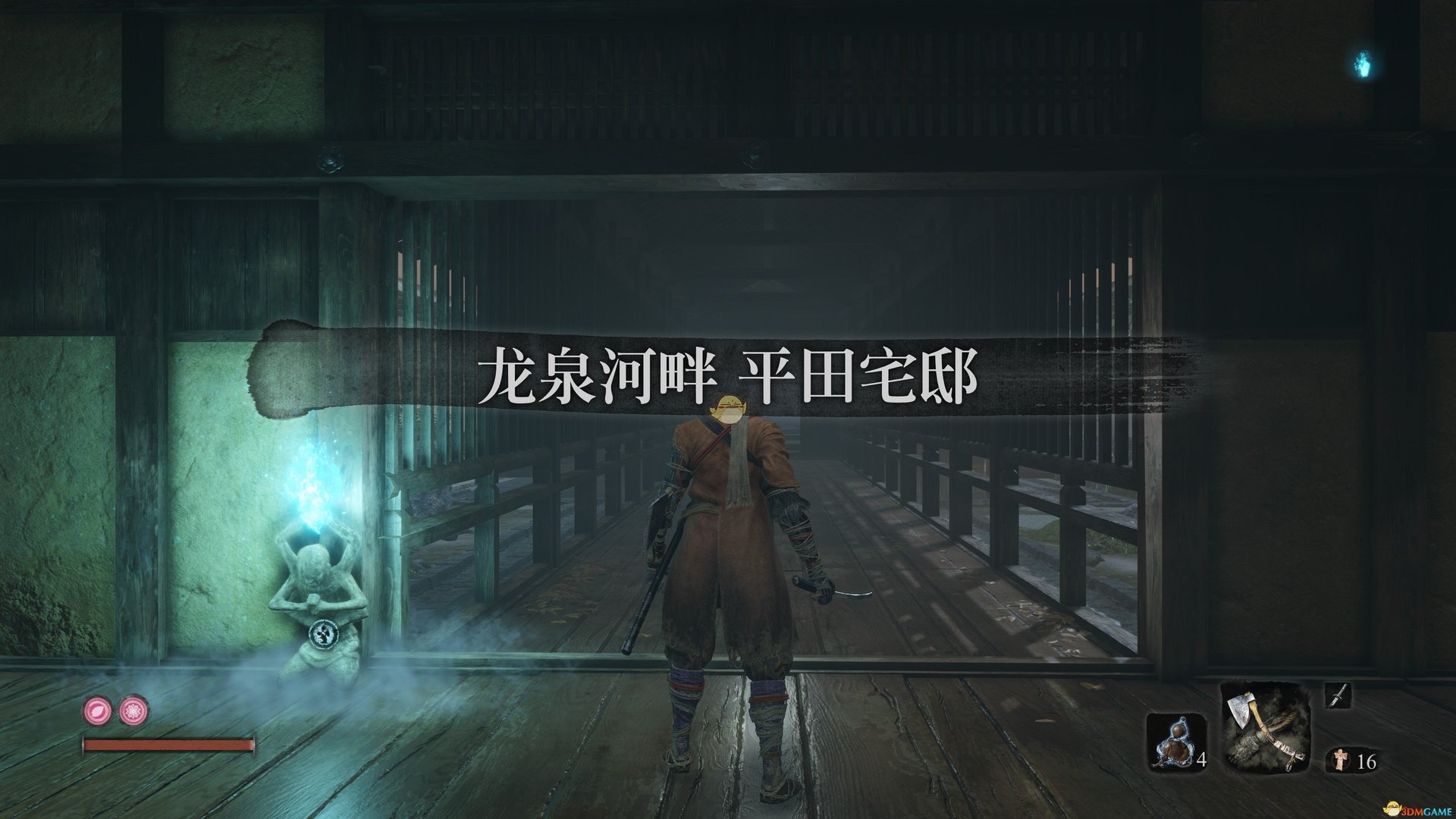 地平线：零之曙光 年度版 截图19