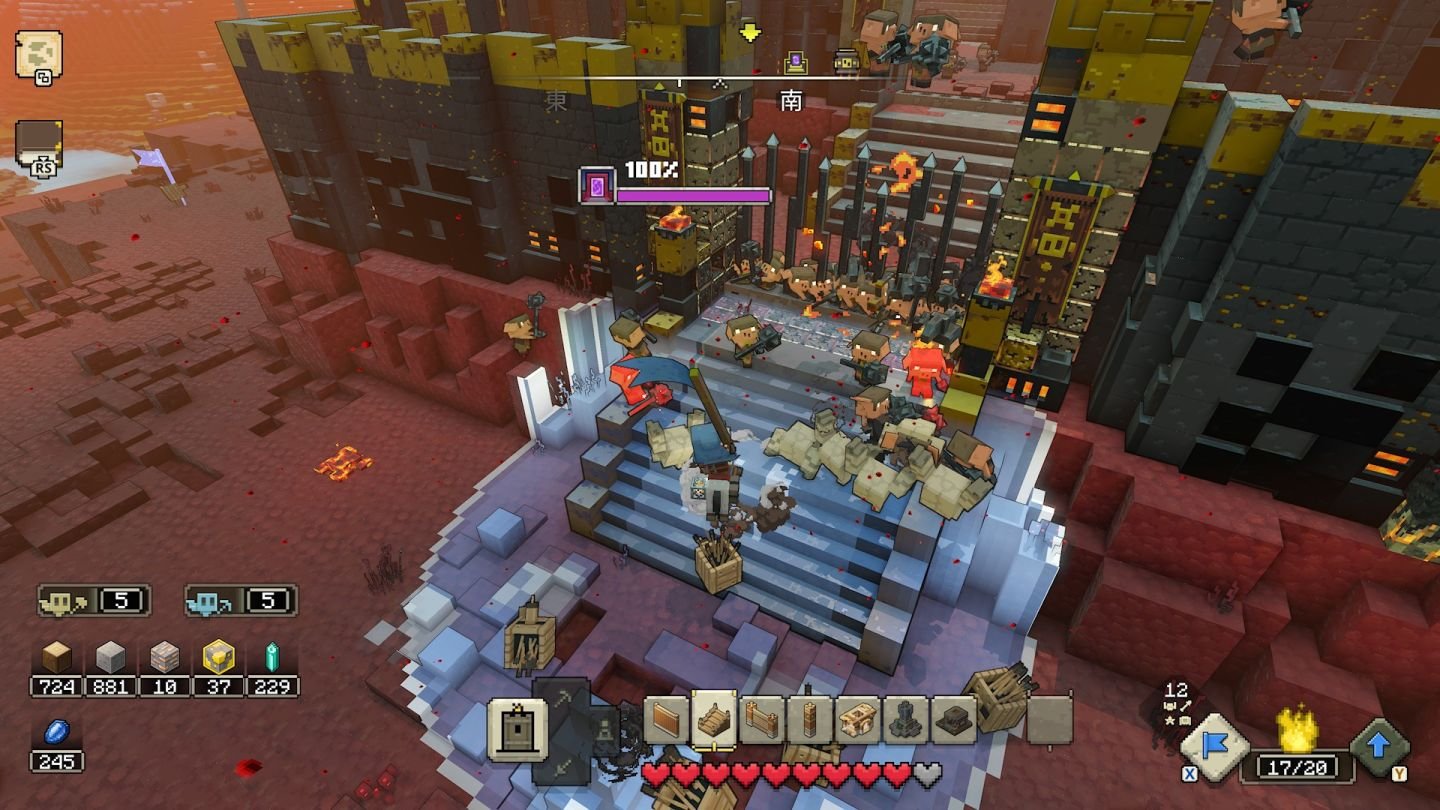 仁王2 豪华版 截图8