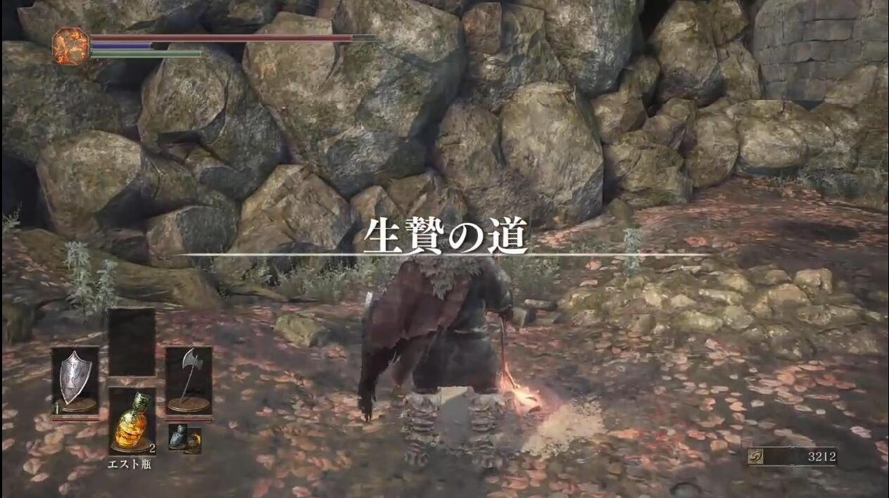 对马岛之魂 截图19