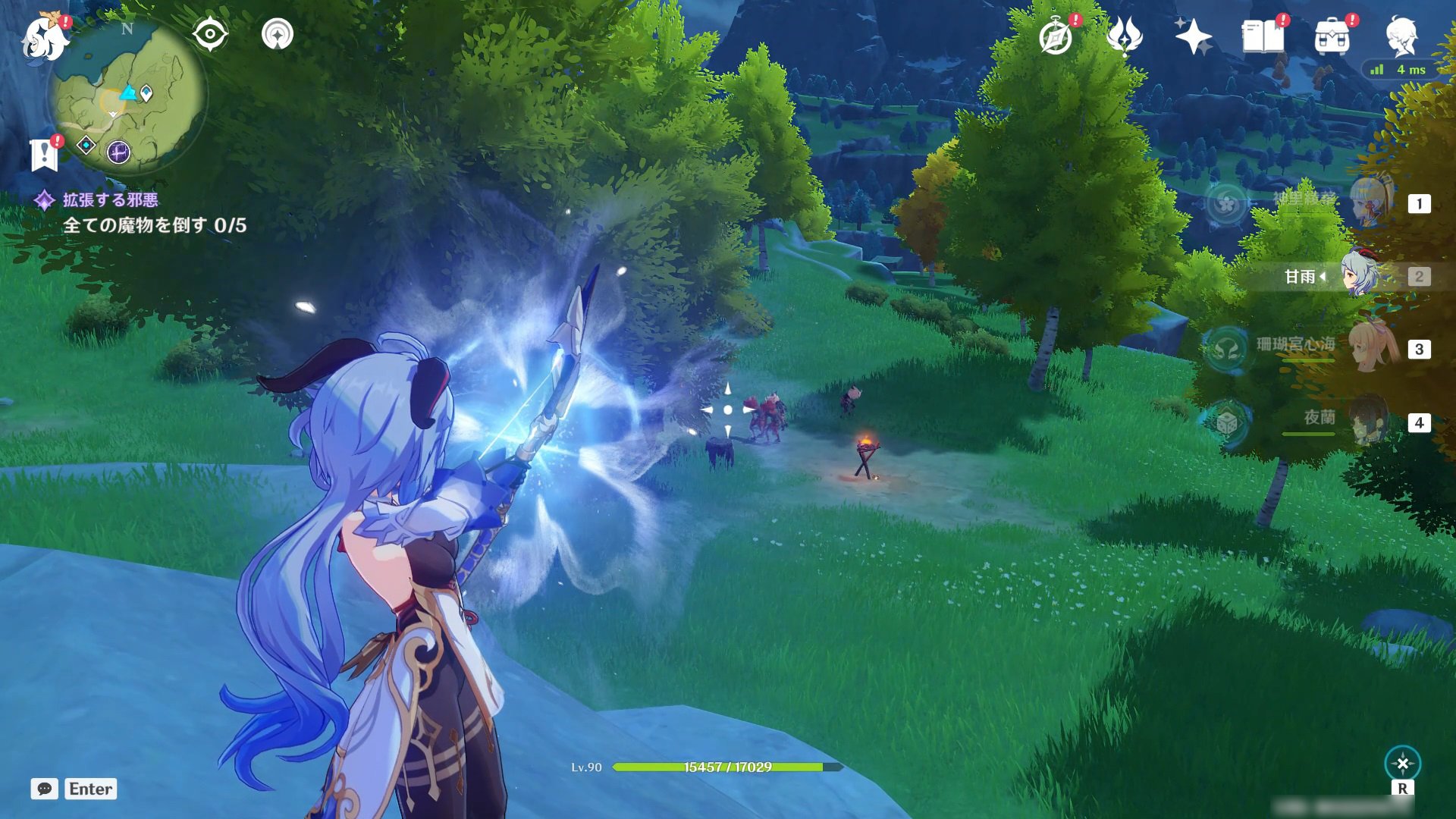 塞尔达传说：旷野之息 豪华版 截图11