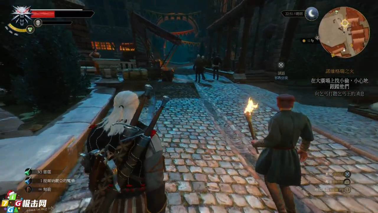 逃离塔科夫 豪华版 截图4