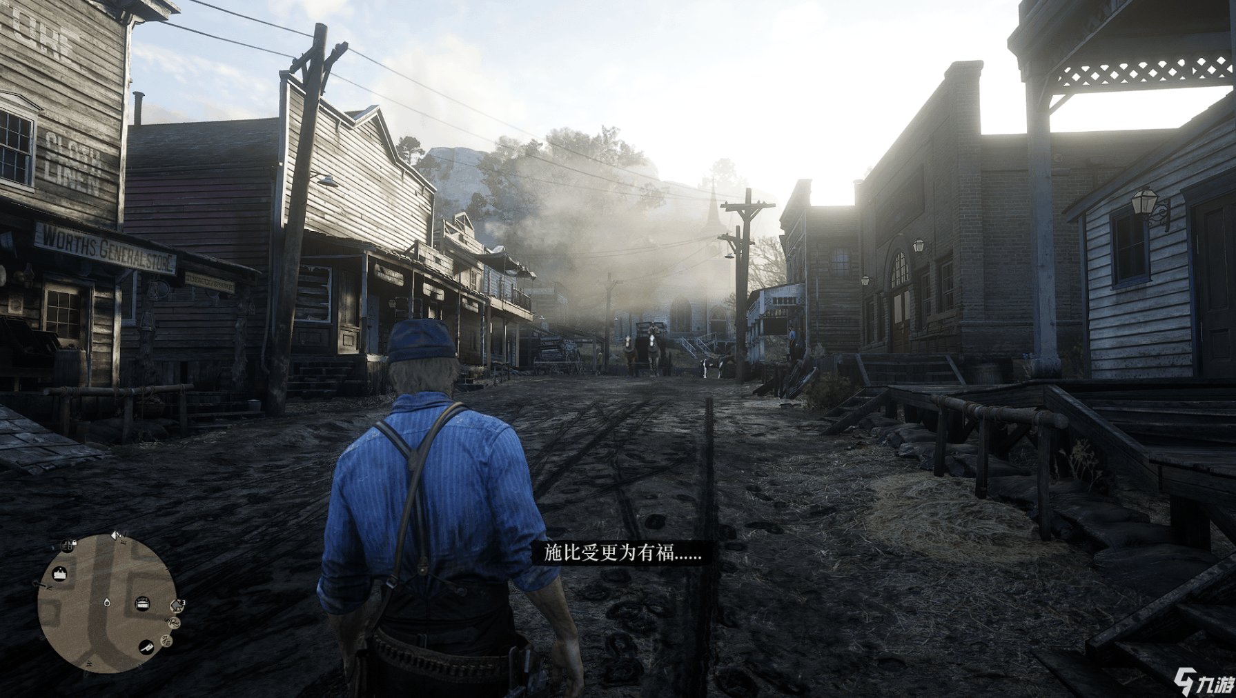 空洞骑士 豪华版 截图4