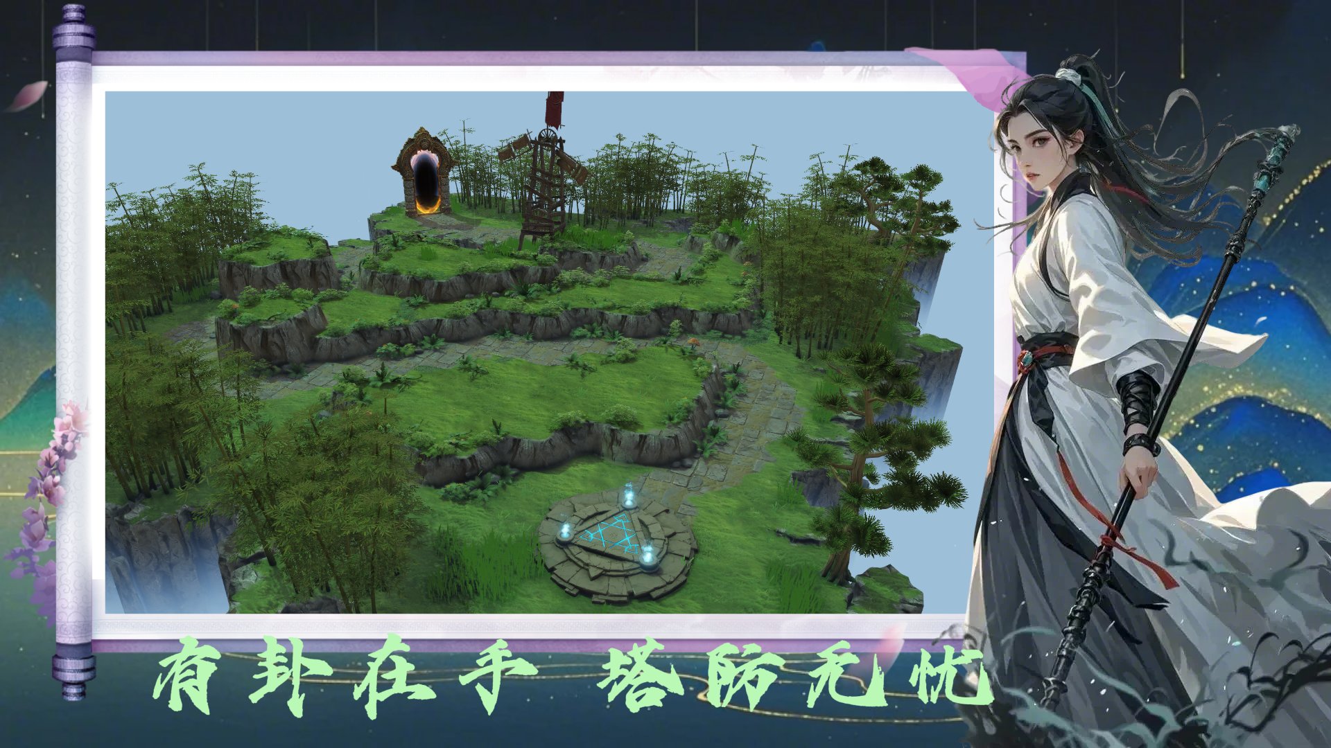 黑暗之魂3 豪华版 截图20