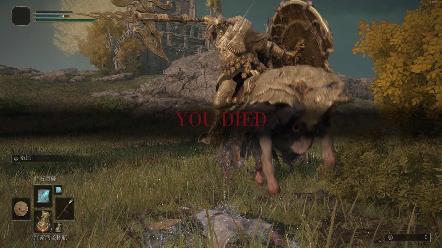 恐鬼症 重制版 截图8