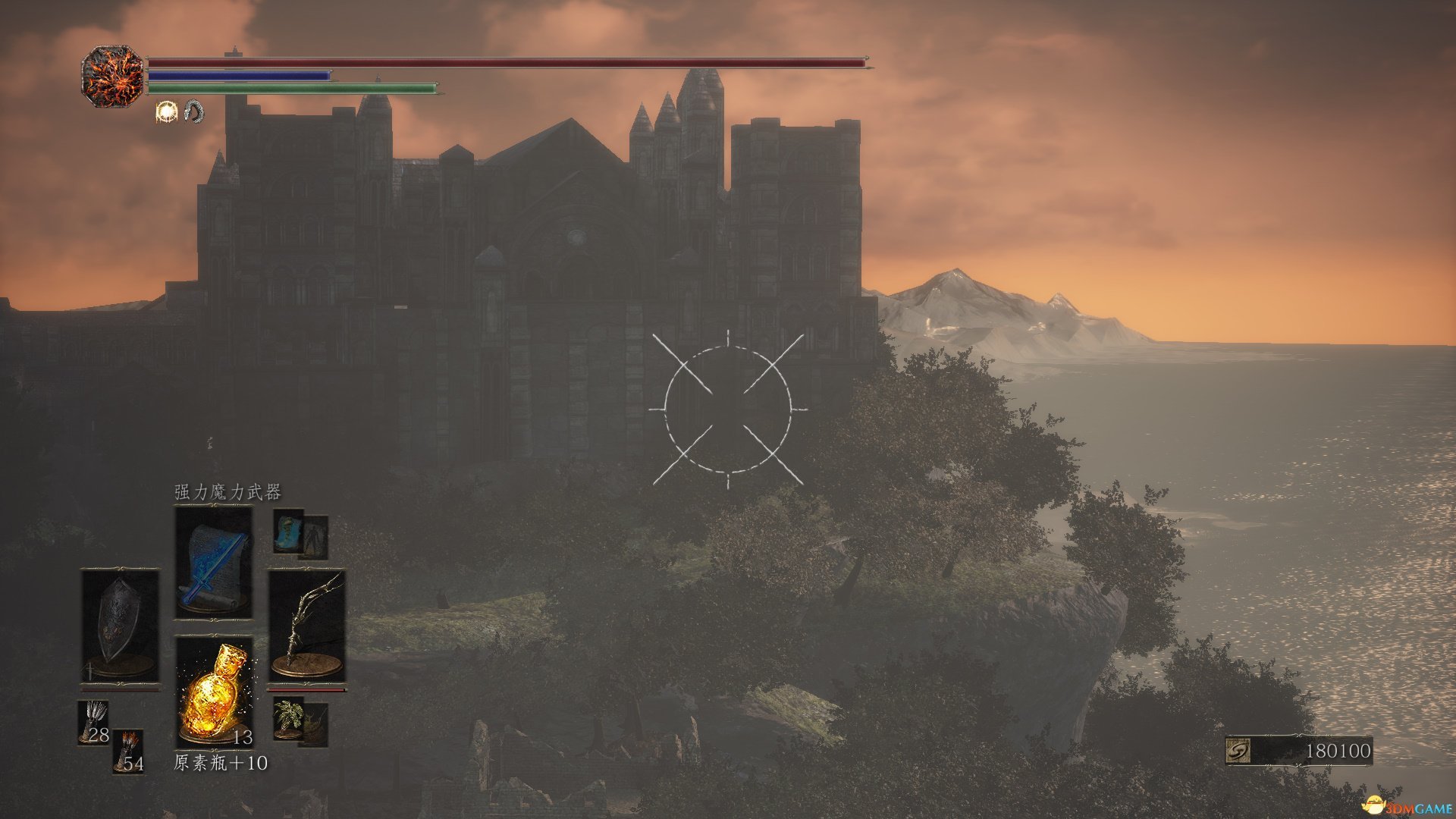 方舟：生存进化 重制版 截图10