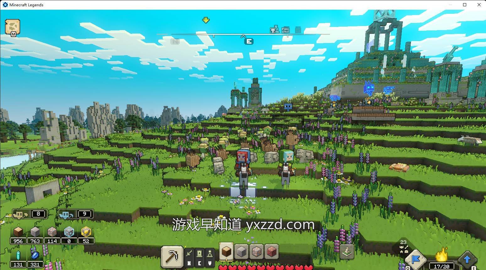 星露谷物语 年度版 截图2