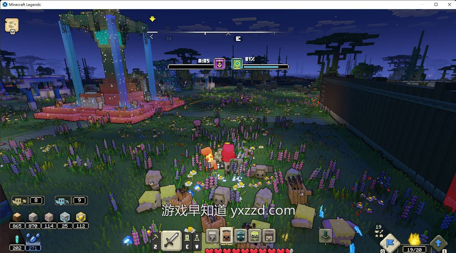 星露谷物语 年度版 截图9