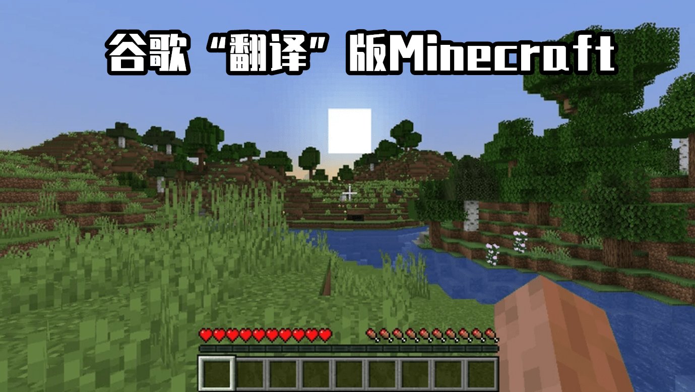 星露谷物语 年度版 截图13