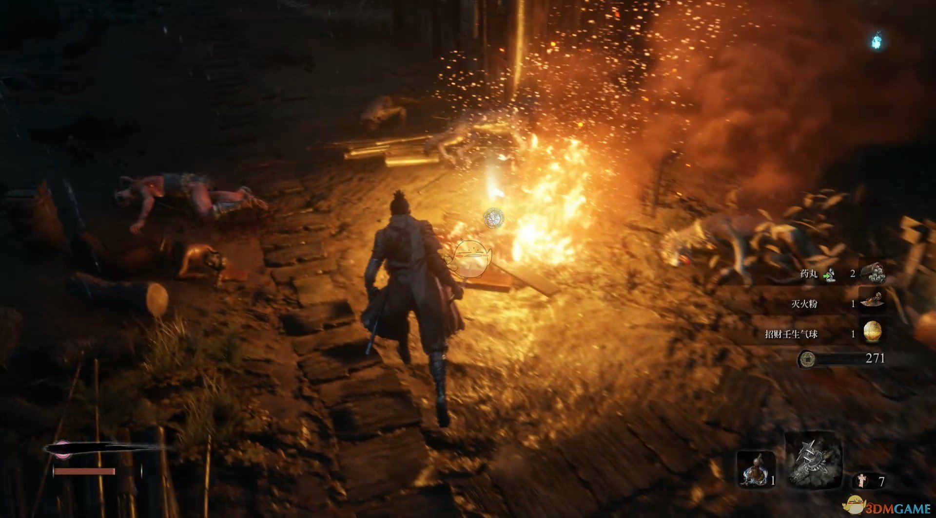 深岩银河 终极版 截图7