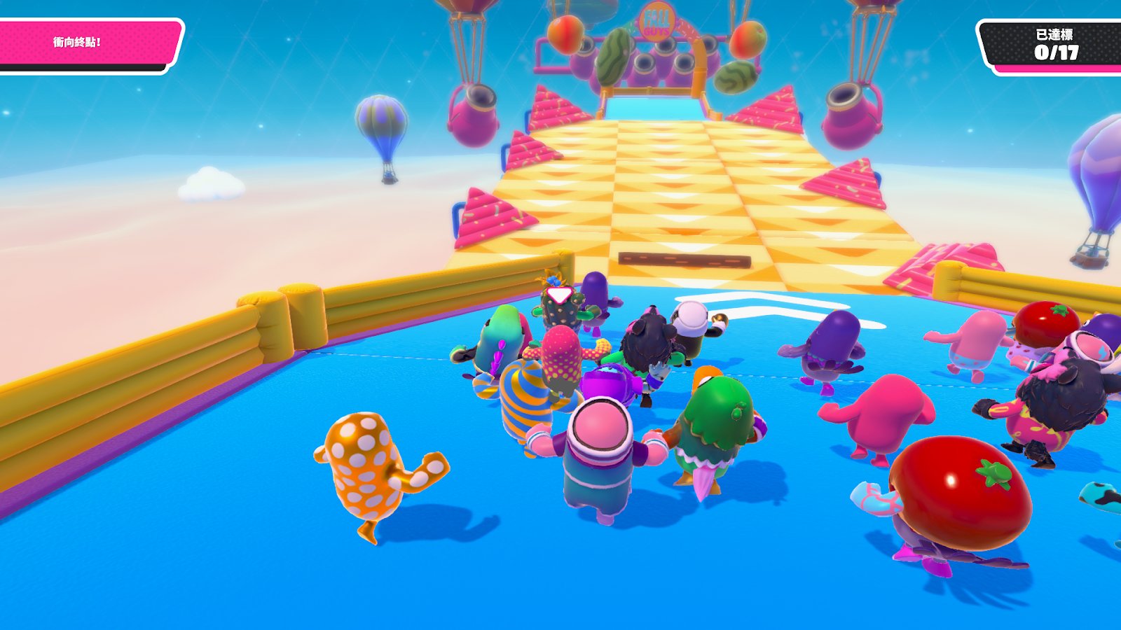 最终幻想14 完整版 截图10