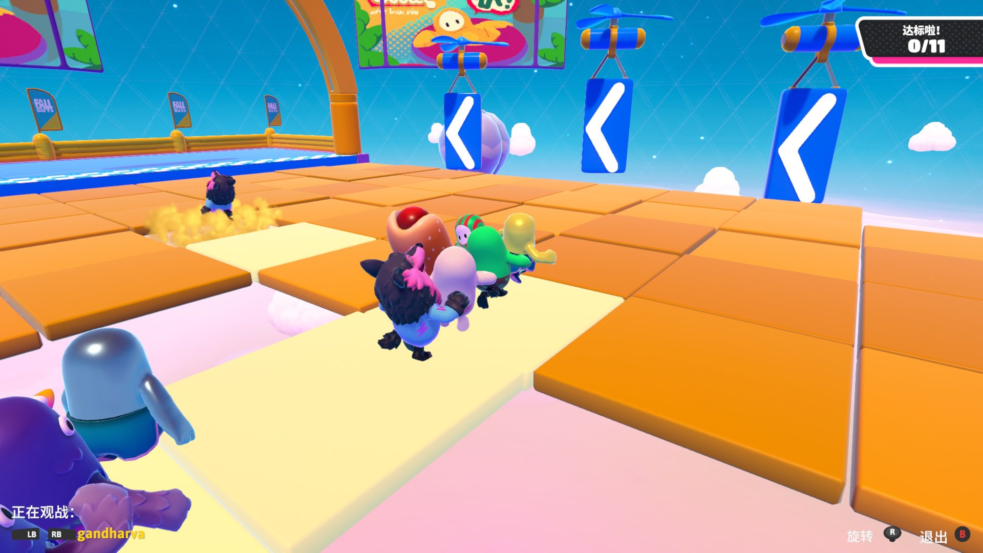 最终幻想14 完整版 截图17