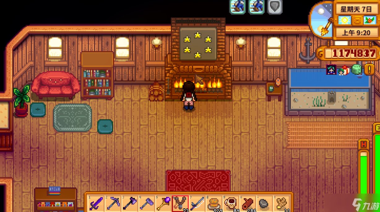 方舟：生存进化 重制版 截图11