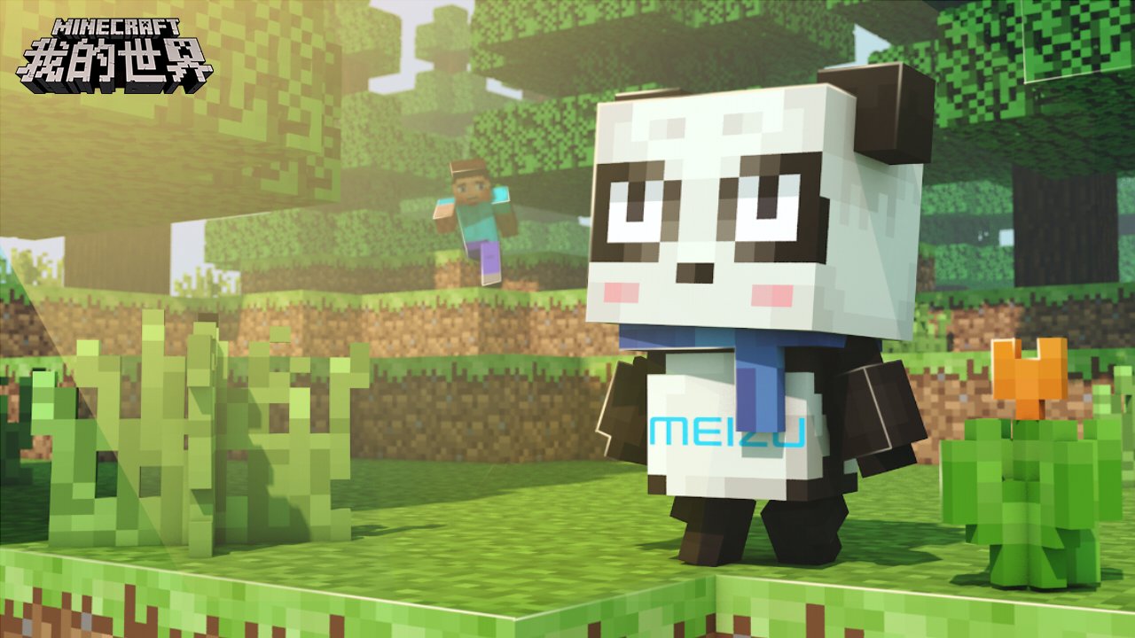 星露谷物语 截图4