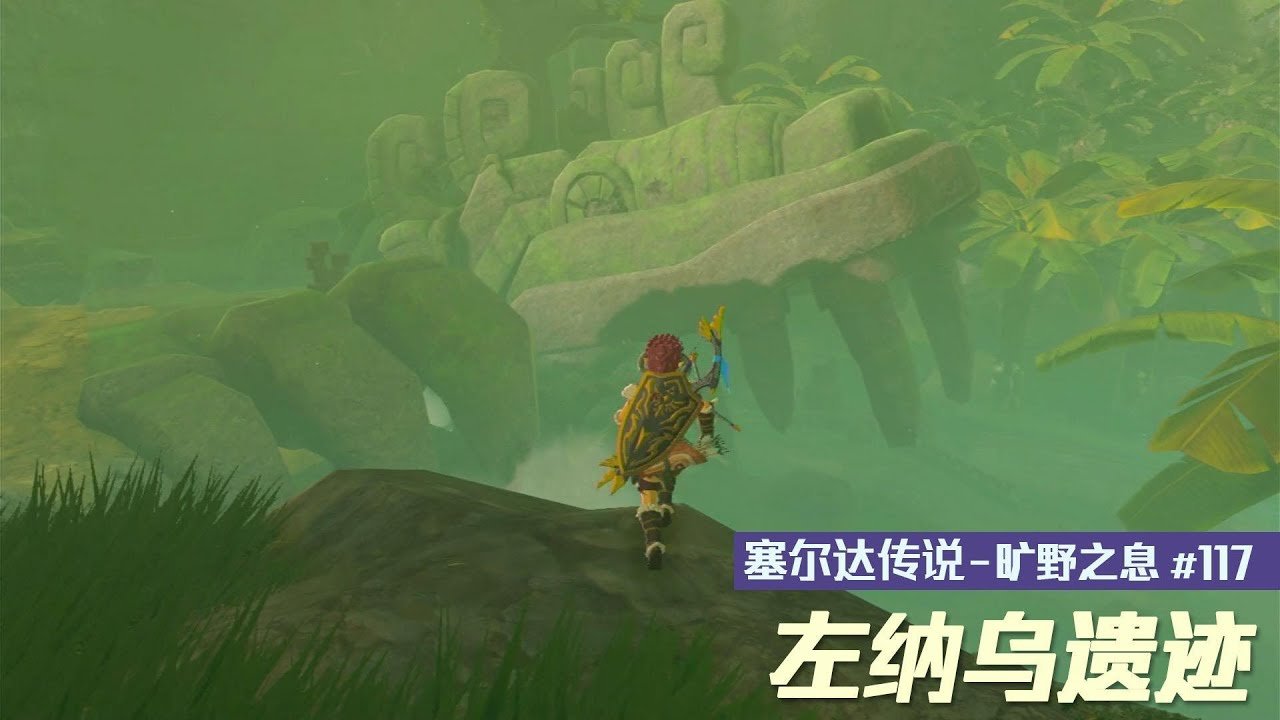 空洞骑士 豪华版 截图10