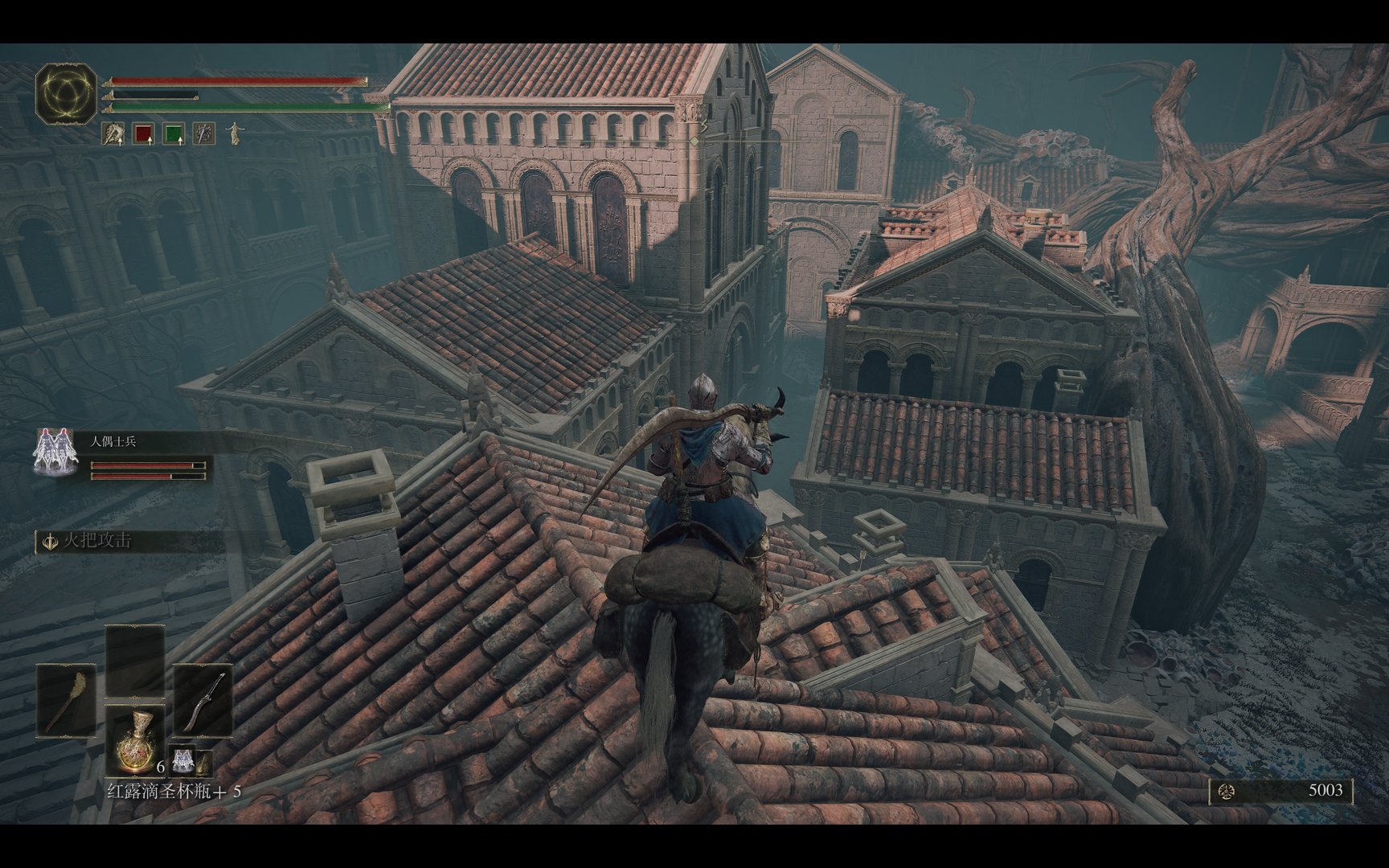 空洞骑士 豪华版 截图14