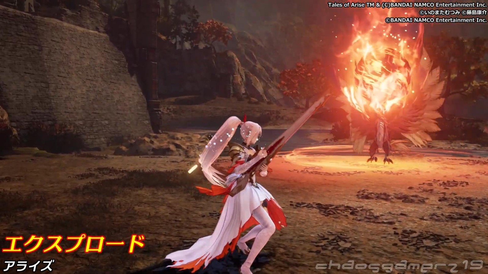 塞尔达传说：旷野之息 重制版 截图5