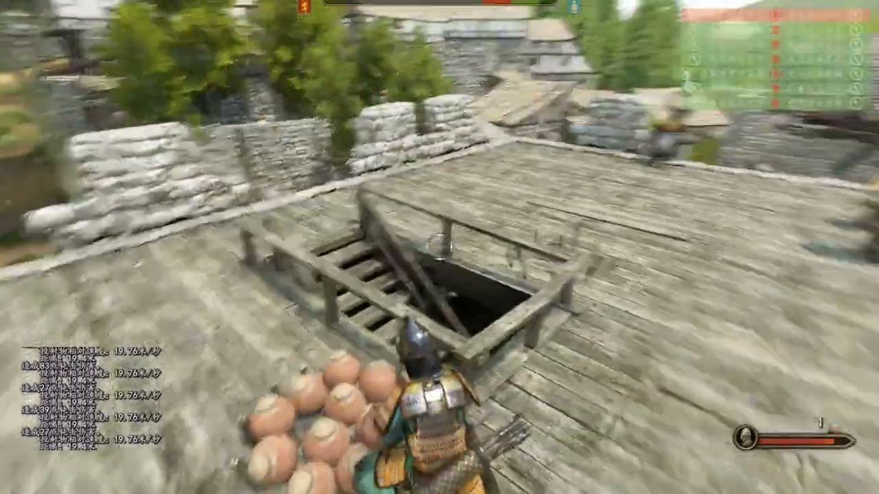 巫师3：狂猎 年度版 截图9