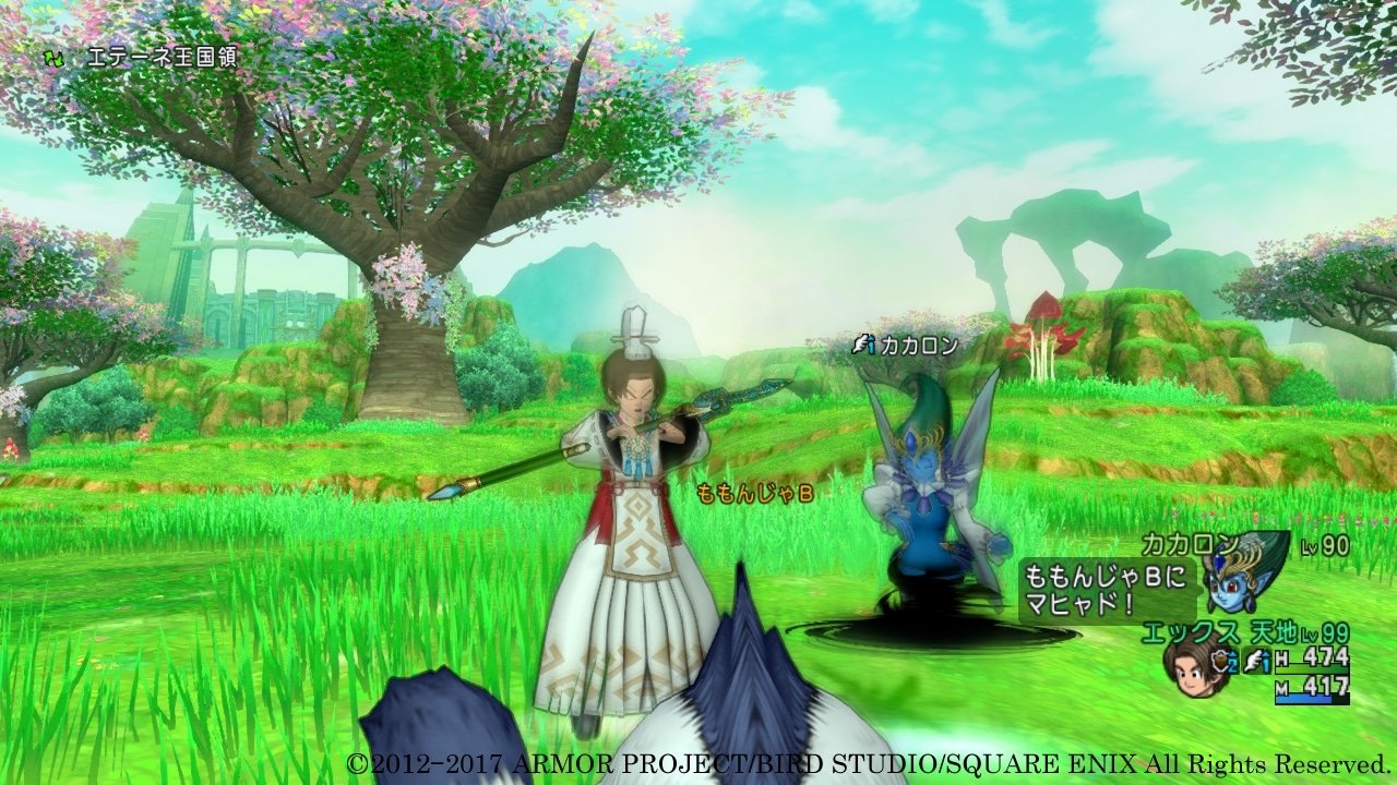 逃离塔科夫 豪华版 截图7