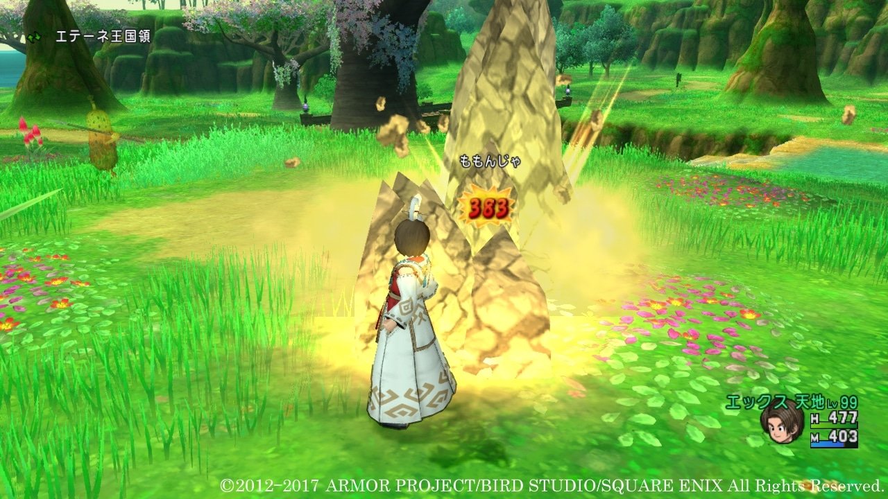 逃离塔科夫 豪华版 截图10