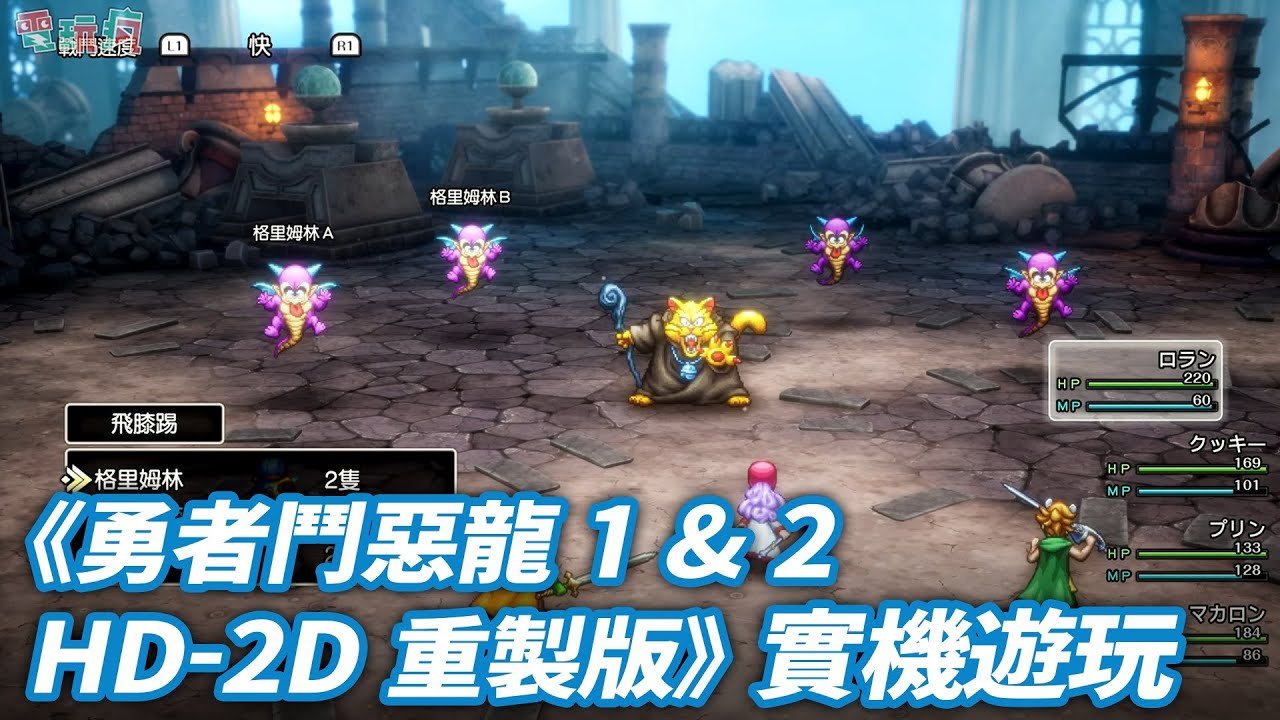 逃离塔科夫 豪华版 截图16