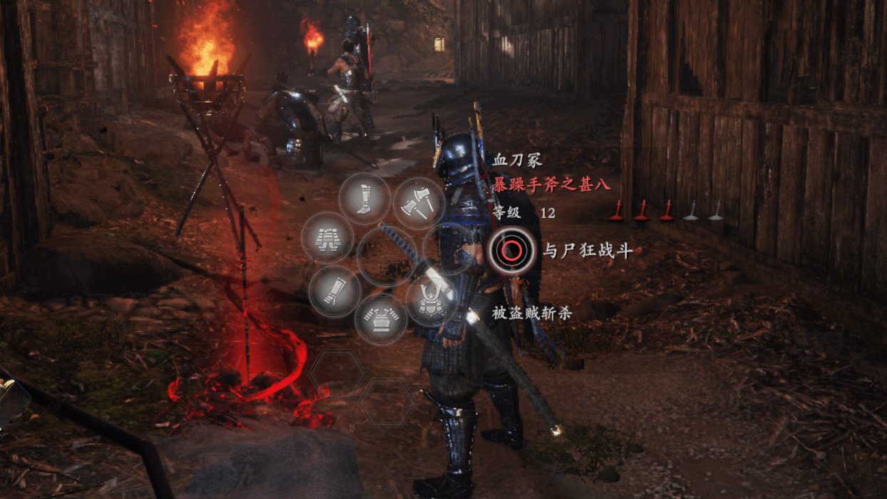 深岩银河 终极版 截图4