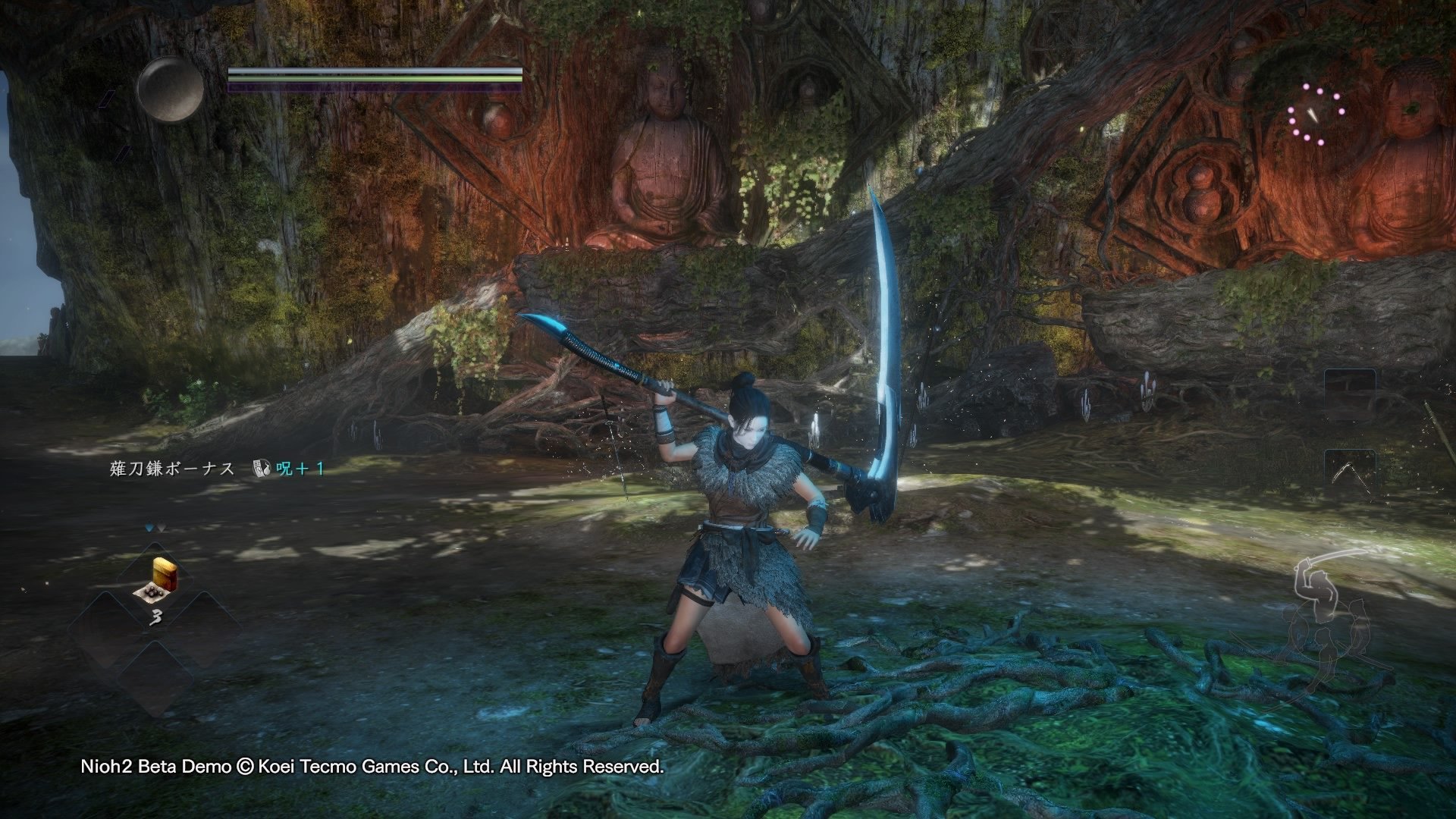 深岩银河 终极版 截图16