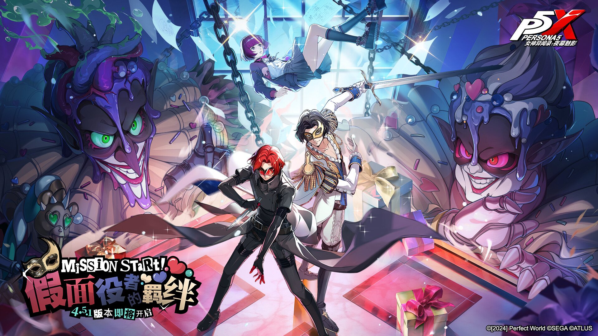 使命召唤：现代战争 年度版 截图3