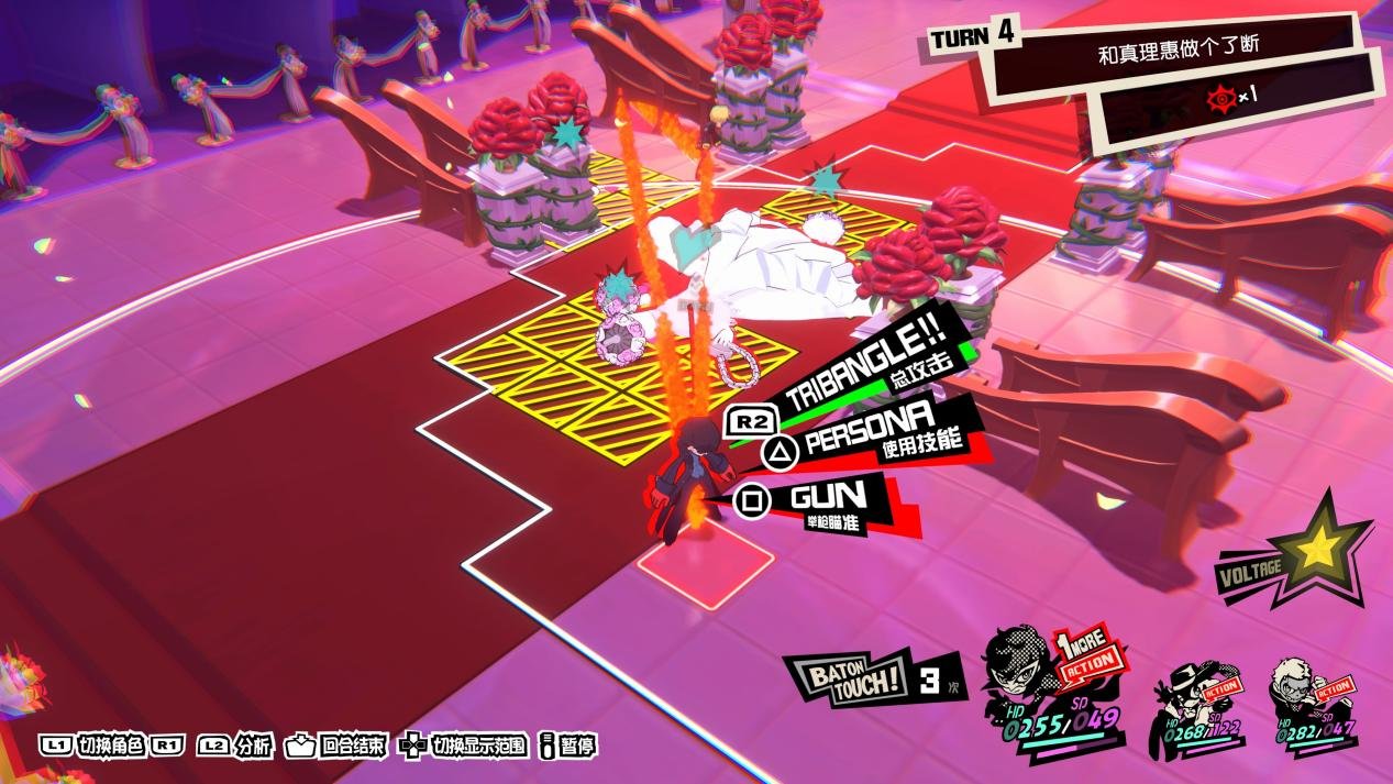 使命召唤：现代战争 年度版 截图5