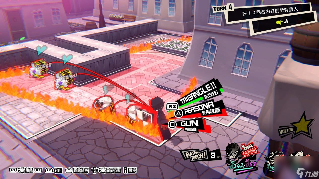 使命召唤：现代战争 年度版 截图15