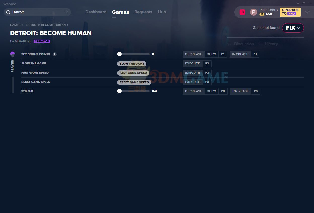 巫师3：狂猎 年度版 截图15