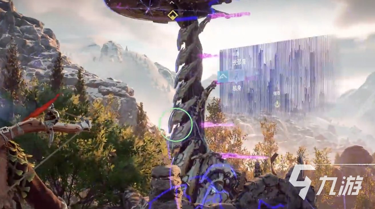 幸福工厂 完整版 截图12