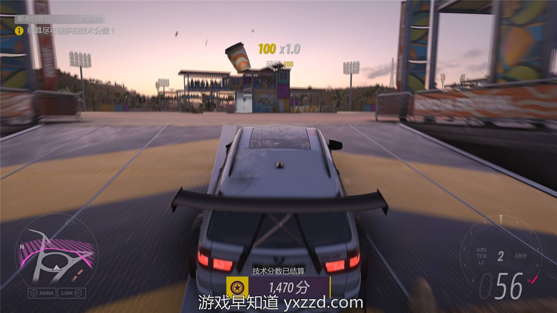 最后生还者2 完整版 截图4