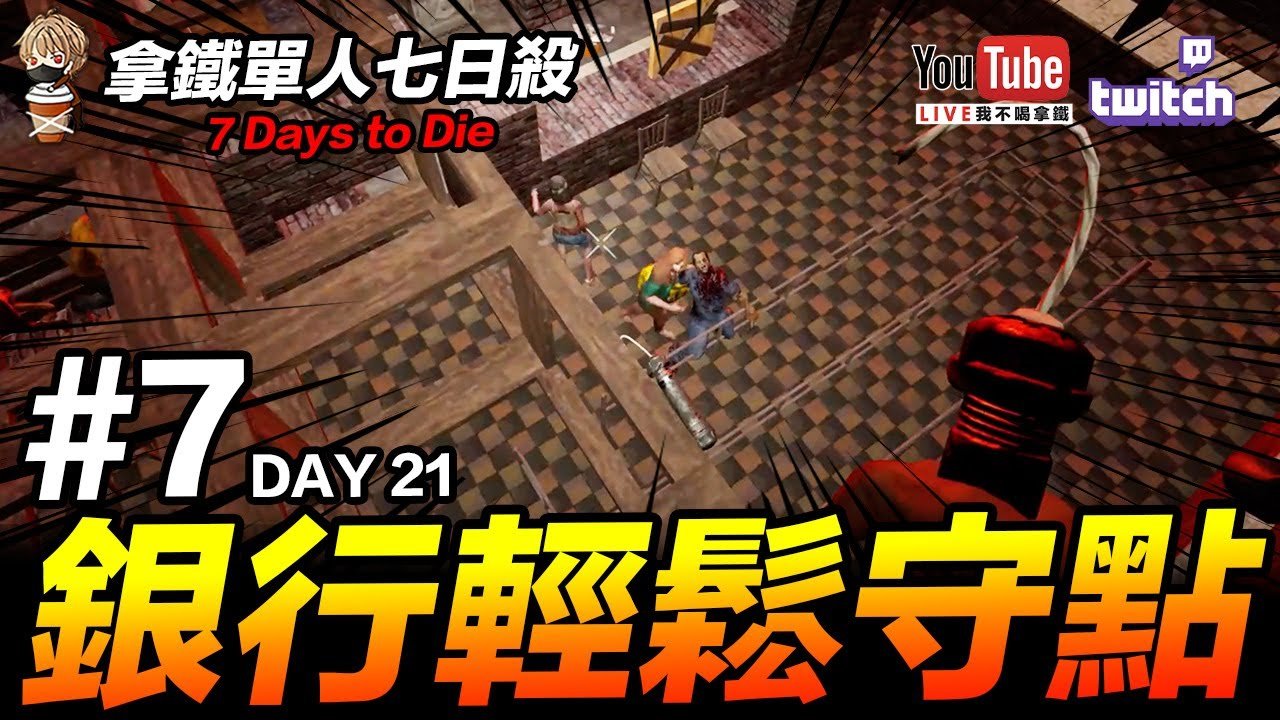 黑暗之魂3 豪华版 截图14