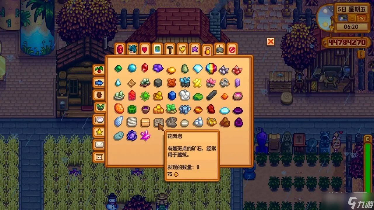 黑暗之魂3 豪华版 截图16