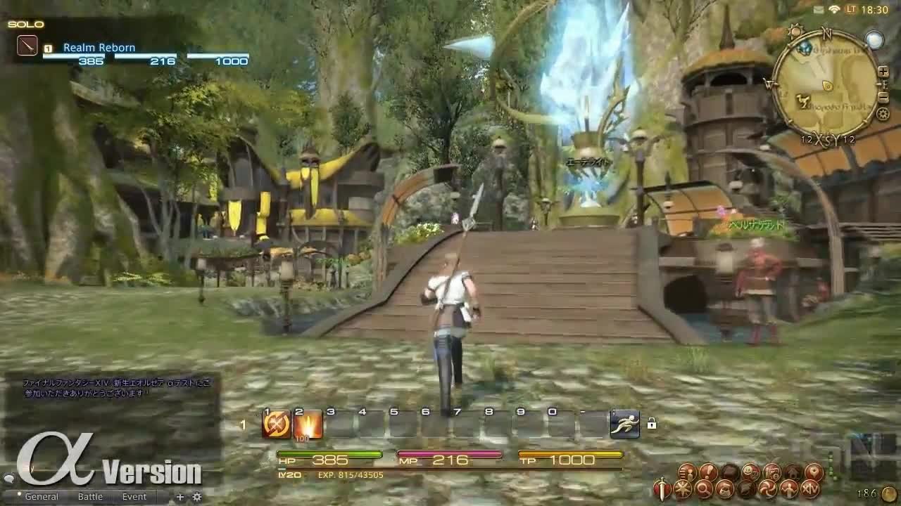 原神 豪华版 截图1