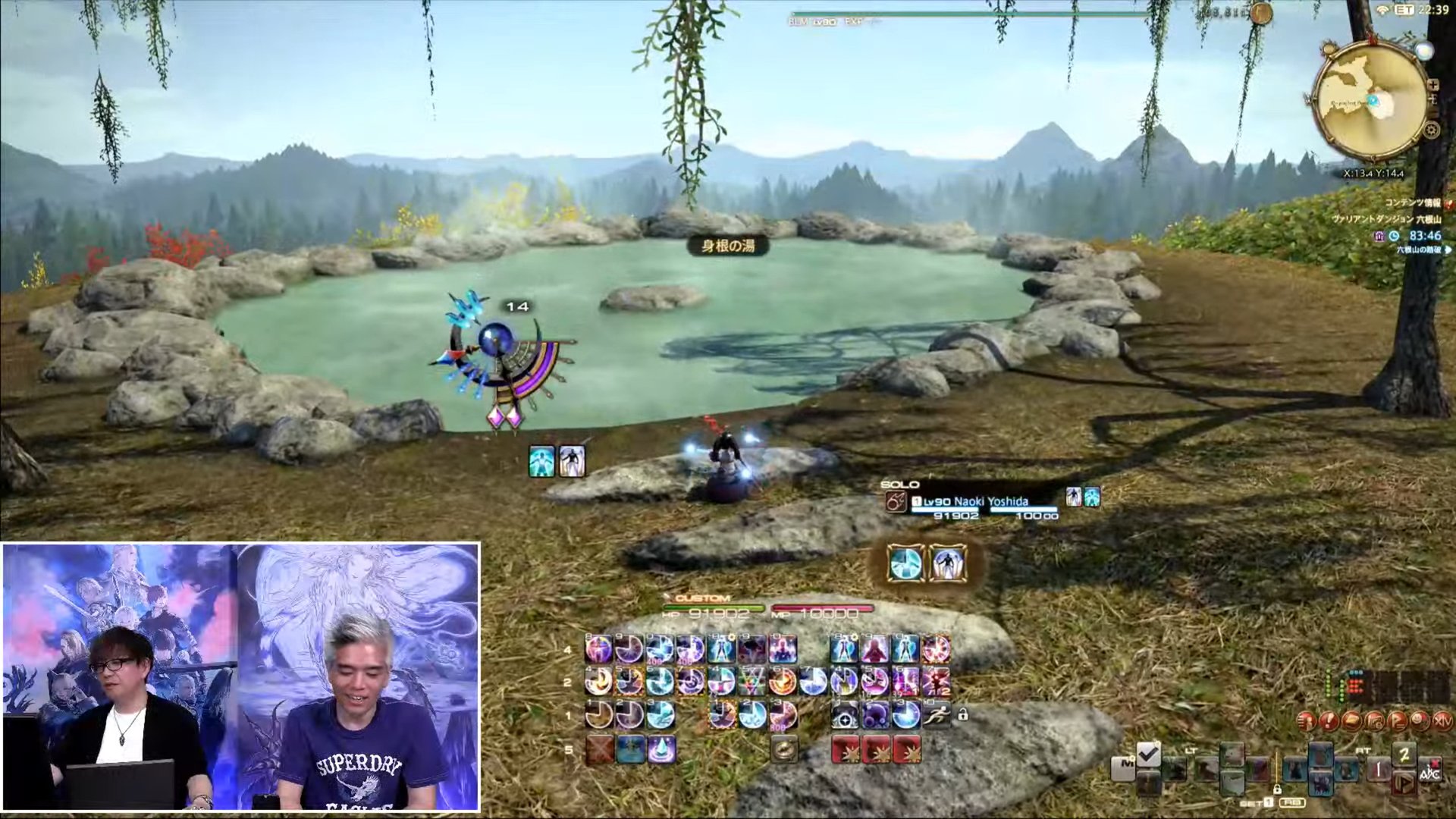 原神 豪华版 截图20