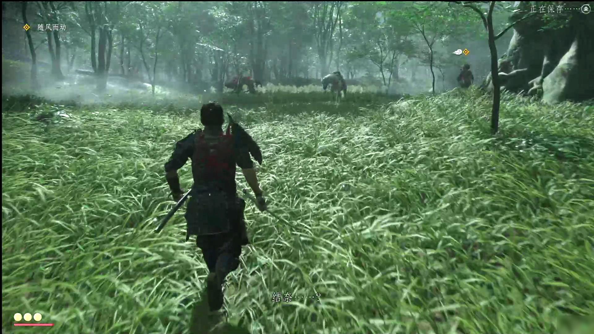 逃离塔科夫 豪华版 截图3