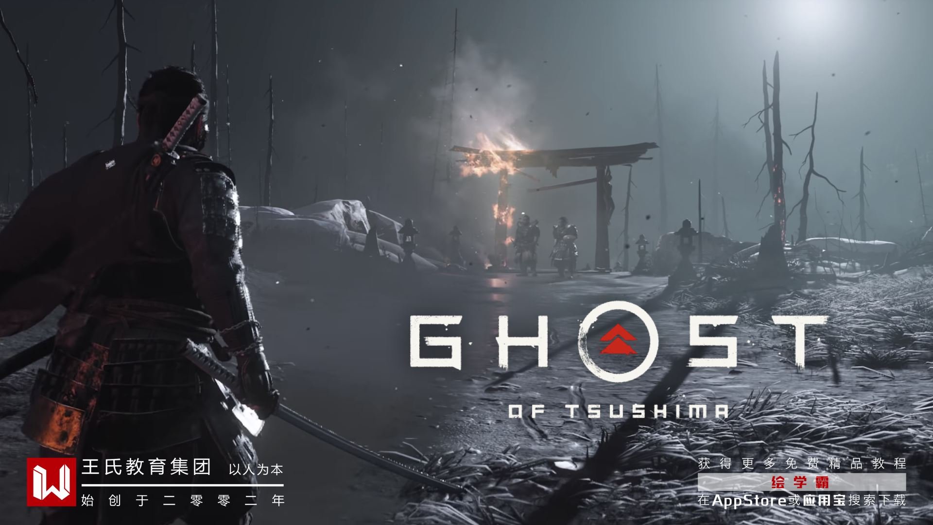 逃离塔科夫 豪华版 截图9