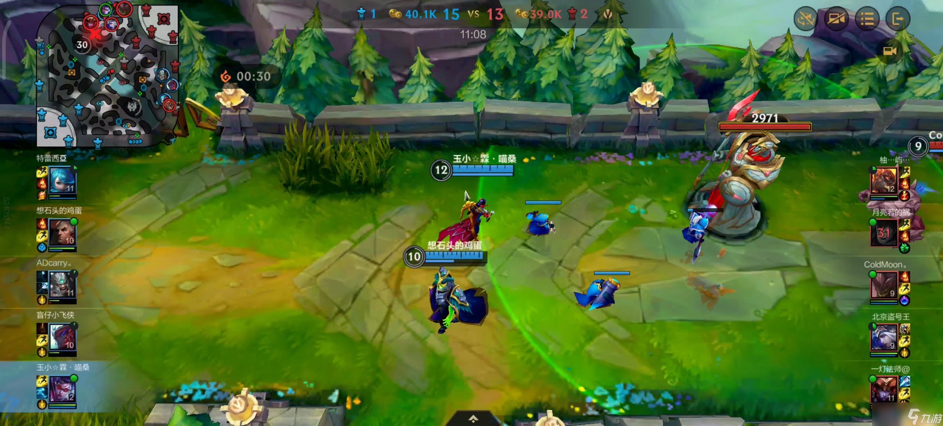 巫师3：狂猎 年度版 截图10