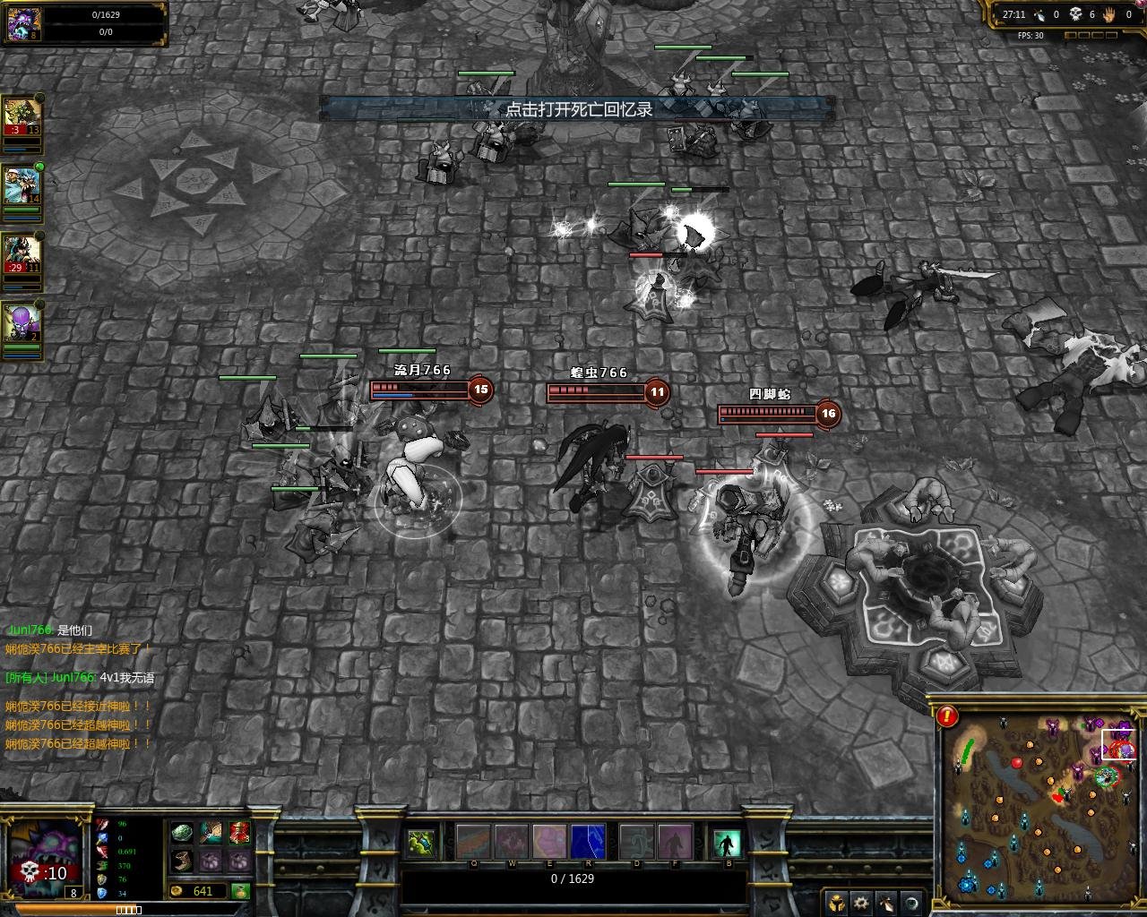 巫师3：狂猎 年度版 截图19