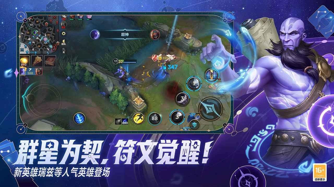 巫师3：狂猎 年度版 截图23